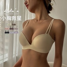 Olli kids 嬰兒棉素面內衣 32-38 8色 臺灣實拍