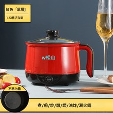 松山 多功能電煮鍋, 紅色單層:600W1.5L600W1.5L