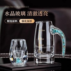 水晶玻璃白酒杯 分酒器組 綠松石裝飾, 1個, 嚐鮮款 綠松石分酒器*1+綠松石白酒杯