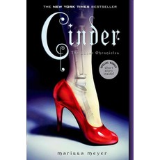 Cinder (Lunar Chronicles Book 1), Square Fish