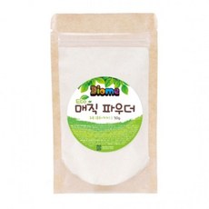 미술놀이 디오메 에코 매직파우더 50g 초록 홍화 치자 미술놀이 물감 물감놀이 유아미술 유아물감+셀러팩토리Shop, 빠른배송