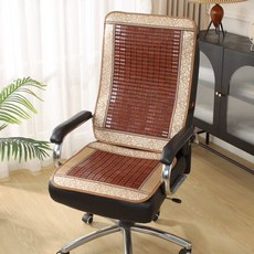 대나무 등받이 좌석 서재 매트, 카보나이즈드 와이드 엣지