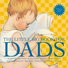 (영문도서) The Little Big Book for Dads Revised Edition Hardcover, Welcome Books, English, 9781599620671