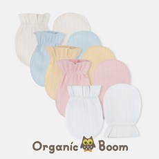 [오가닉붐]인증받은 진짜 오가닉 통풍 솔솔 아일렛메쉬 신생아 아기 유기농 손싸개(5컬러중 택1)
