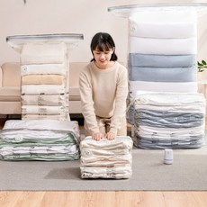 밸브형 진공압축팩 이불 의류 보관 캠핑 매트리스 짐 압축팩 만능 지퍼백 정리함 압축팩 기본형, 압축팩기본형 56x80, 56X80, 1개, 1개입