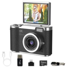 해브유 180도 회전 화면 여행용 소형 디카 휴대용 빈티지 디지털 카메라, 블랙