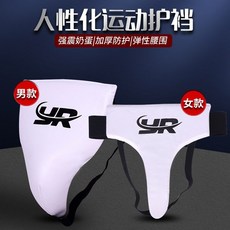 散打服 拳擊訓練褲 武術格鬥訓練服 泰拳短褲 館訓練服 男式護襠護具女式護陰泰拳搏擊MMA格鬥拳擊散打跆拳道護襠, 1個, 散打女士護襠藍色,M