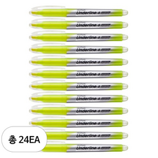 문화연필 언더라인 형광펜, 노랑, 24개
