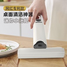 迷你吸水手持拖把, 1個, 便利小拖把： 強力+吸水 強效去污,升級品質：生態刷頭 1手柄+1刷頭