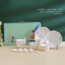 陶瓷碗筷套裝禮盒 伴手禮 釉彩陶瓷碗 日式餐具 防燙高顔值陶瓷碗具, 此間春色 - 6碗6勺2盤（禮盒裝）, 1個