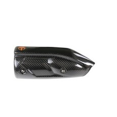 御前二輪機車精品 ARMASPEED 碳纖維 防燙蓋 SYM三陽 DRG