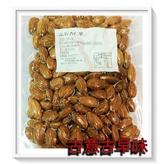洋洋自然行 原味杏仁果, 1個