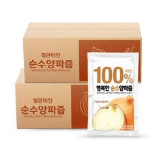 HACCP인증 행복한 순수양파즙 무안양파100%, 100ml, 100개
