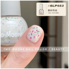 Two Moons 10ml 수성 껍질 벗기기 네일 글리터 래커 빠른 건조 아트 매니큐어 용 지속되는, 01 China Mainland, 43 453