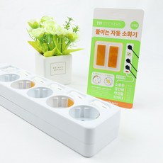 IT 멀티탭 콘센트 붙이는 자동 소화 패치 스티커, 1개