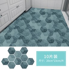 접착식 데코타일 방수 욕실 셀프인테리어 화장실 바닥 부엌 미끄럼방지, 10개, M 10개 세트