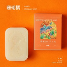 웨딩 돌잔치 답례품 선물 들러리 튤립 수건 연회 결혼, 오렌지허니아몬드 수제비누