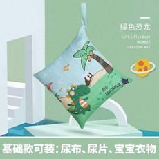 雙層防水尿布袋 綠色恐龍圖案, 綠色恐龍