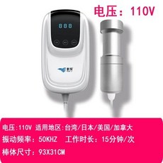 超聲波清洗機可擕式首飾手錶眼鏡內衣消毒洗衣器超聲波洗碗果蔬機 強力超音波 洗淨機 清洗棒 清洗機 碗盤 衣物, 1個, 2024升級版+3代+110V