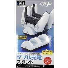 DXP PS5 DualSense 雙手把充電座, 1個