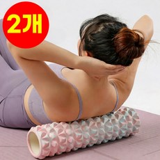 호아인터 너무시원한 요가 마사지 폼롤러, 2개, 핑크블루 2개, 핑크블루