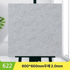 접착식 바닥 데코타일 대리석 무늬 베란다 방수 주방, 1개, 모델 622 두께 2.0