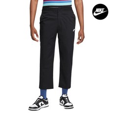 NIKE 男款訓練長褲 DM6823-010