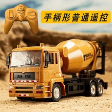 블랙 대형 RC 믹서 트럭 장난감 콘크리트 시멘트 탱크 엔지니어링 탱커 진흙 레미콘, 2 x 1800mAh 배터리, RC 레미콘, 1개