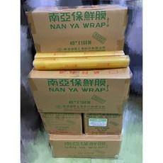 南亞保鮮膜 40CM, 1個, (裸裝)南亞保鮮膜40*100M