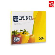 명진 알뜰 크린 위생 장갑 50매 10개, 50개