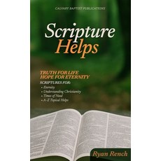 (英文圖書)Scripture Helps: Truth for Life. Hope for Eternity. 平裝版, Independently Published, 英文