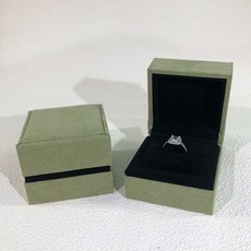 고급 주얼리 케이스 상자 목걸이 반지 팔찌, A. 잔디색 반지 상자