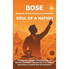 (英文圖書)Blueprint of Self-Reliant Empowerment SOUL OF A NATION: Intelligence Culture &... 精裝版, Balboa Press Au, 英文