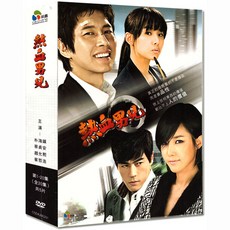 DVD 열혈장사꾼 전편 풀세트 (5disc/ 20편)