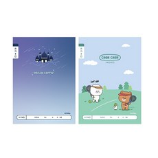 아이비스 남아용 쓰기 노트 8칸 초등 1-2 11581, 드림캐슬, 5개