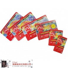 Caran d'Ache Supracolor 專家級水性色鉛筆 80-120色, 1個, 80色 #3888.380, 80色