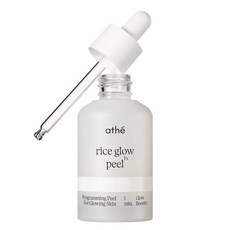아떼 라이스 글로우 필, 1개, 24ml