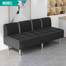 대기실 의자 벤치 로비 소파 약국 대기 3인 관공서, 140 검정색-긴 등받이-3인용