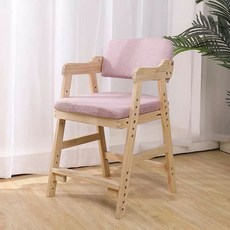 식탁의자 조절형 5단계 가정용 가변의자, B. 공주 핑크, B. 공주 핑크