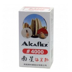 [現貨 含稅] 南星海菜粉 建築材料 1kg 建築用品 #4000 #10000 有最佳的施工性 保水性 介面劑 超強, 1個