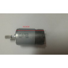 RS550 6V 8000轉 單馬達 高扭力低轉速 童車單馬達 長齒輪軸, 1個
