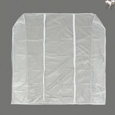 꿀이맘쓰리 스탠드 행거 커버 150cm 부직포옷커버