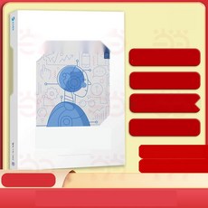 머신러닝 딥러닝 알고리즘 책 AI 개발자 전공 필독서