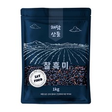 해담산들 국산 찰흑미, 1개, 1kg