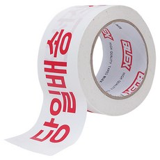 BLEX 신선식품 당일배송 크라프트 종이 테이프 48mm x 40M, 1개, 상세페이지 참조