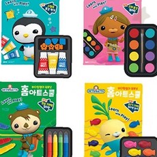 물감 놀이 세트 캐릭터 미술 교육 교재 창의력 발달 홈스쿨링 학습 활동 도구, 1개, 물고기크레용