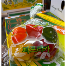 파프리카 2입 (노랑 빨강 혼합 1팩) 식자재 마트용 개별포장 소분, 1개, (노랑,빨강2개) 1팩