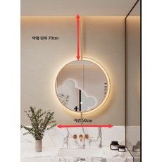 럭셔리 벽걸이 원형 조명 거울 메이크업 욕실 발광 호텔, 지름 50mm 뒷면 발광 금색