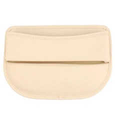 대용량 자동차 가죽 수납함 다기능 시트 틈새 정리함 단색 심플, 1개, 7. Beige