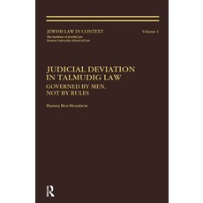 (英文圖書)Judicial Deviation in Talmudic Law 精裝版, Routledge, 英文